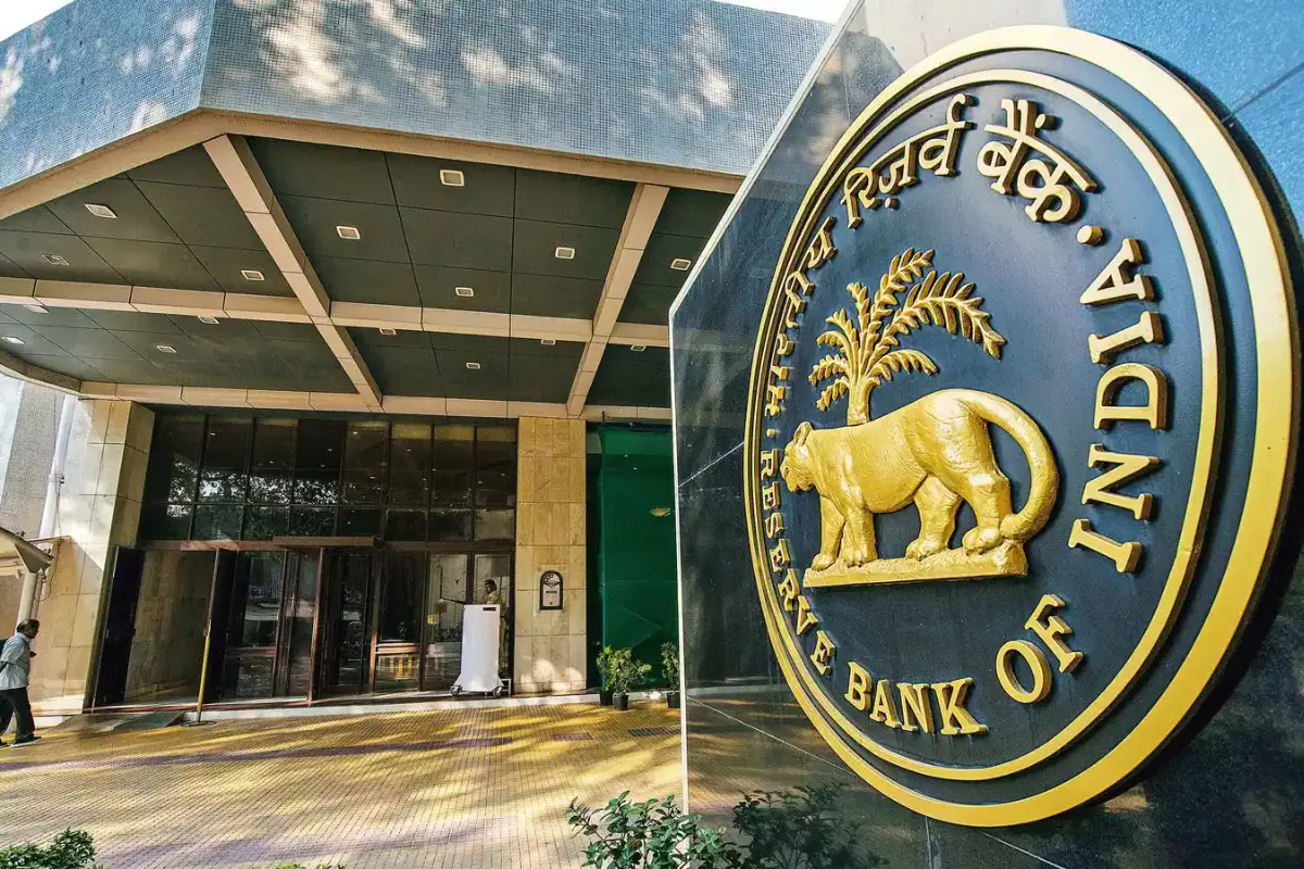 RBI E-Rupees