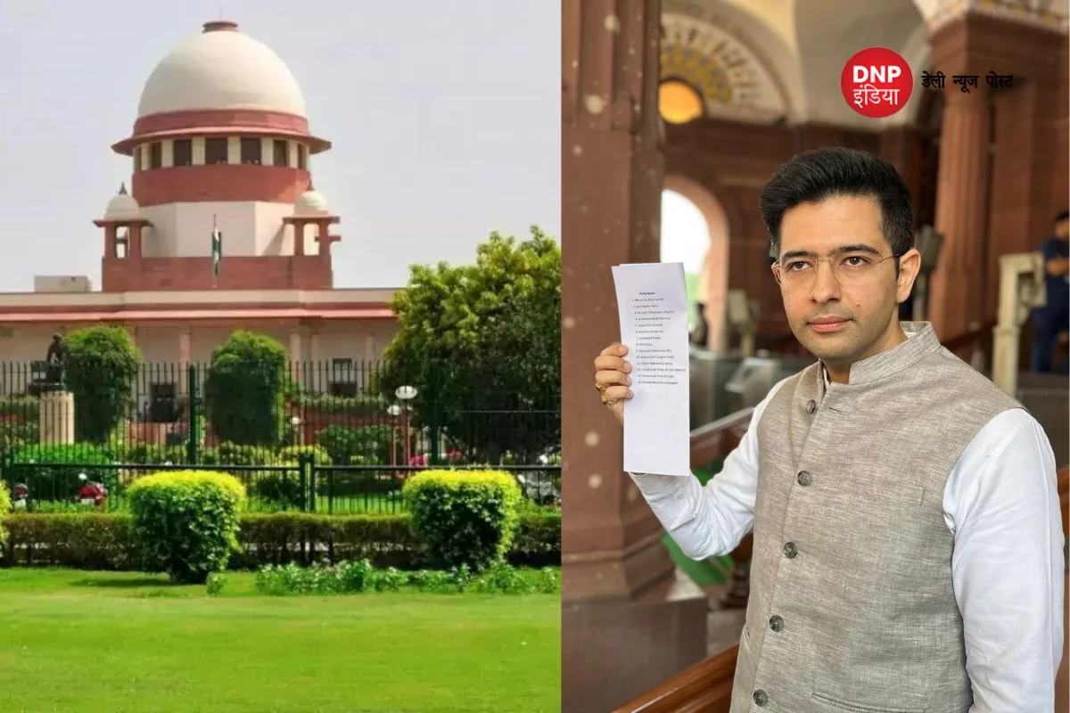 Supreme Court