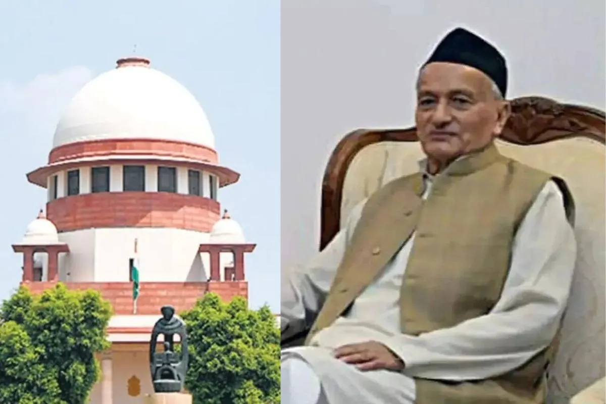 Supreme Court