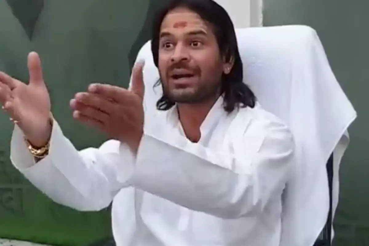 न त GM न त DM ई त CM होईए, जानें कैसे Tej Pratap के वीडियो ने Bihar में बिखेरा सियासी जादू न त GM न त DM ई त CM होईए, जानें कैसे Tej Pratap के वीडियो ने Bihar में बिखेरा सियासी जादू
