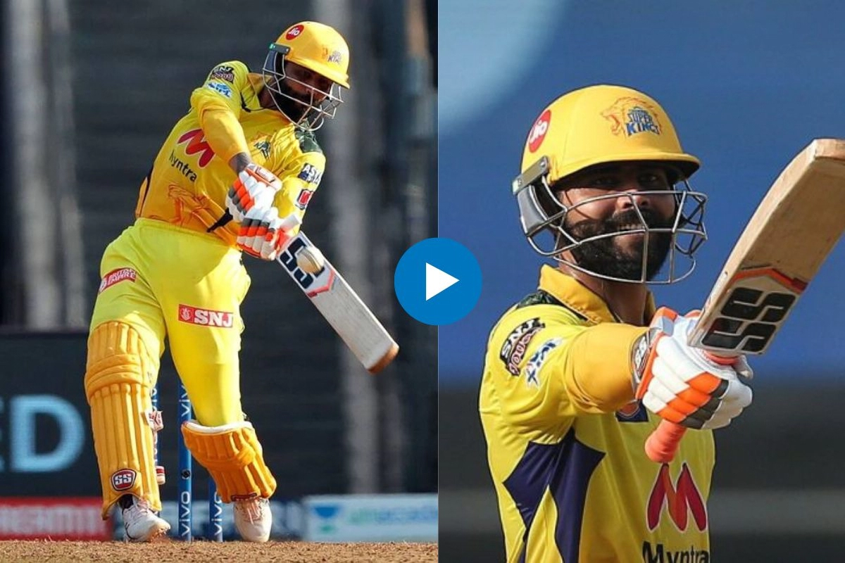 Viral IPL Video