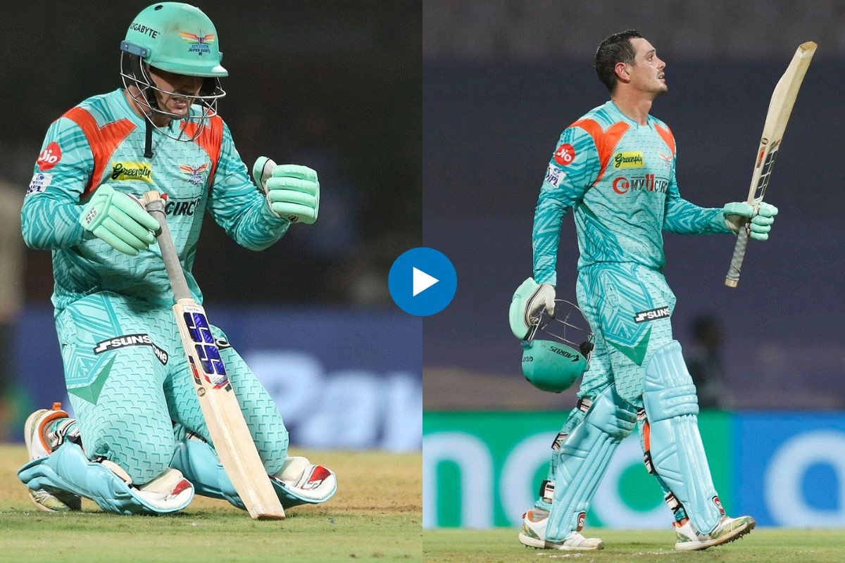 Viral IPL Video