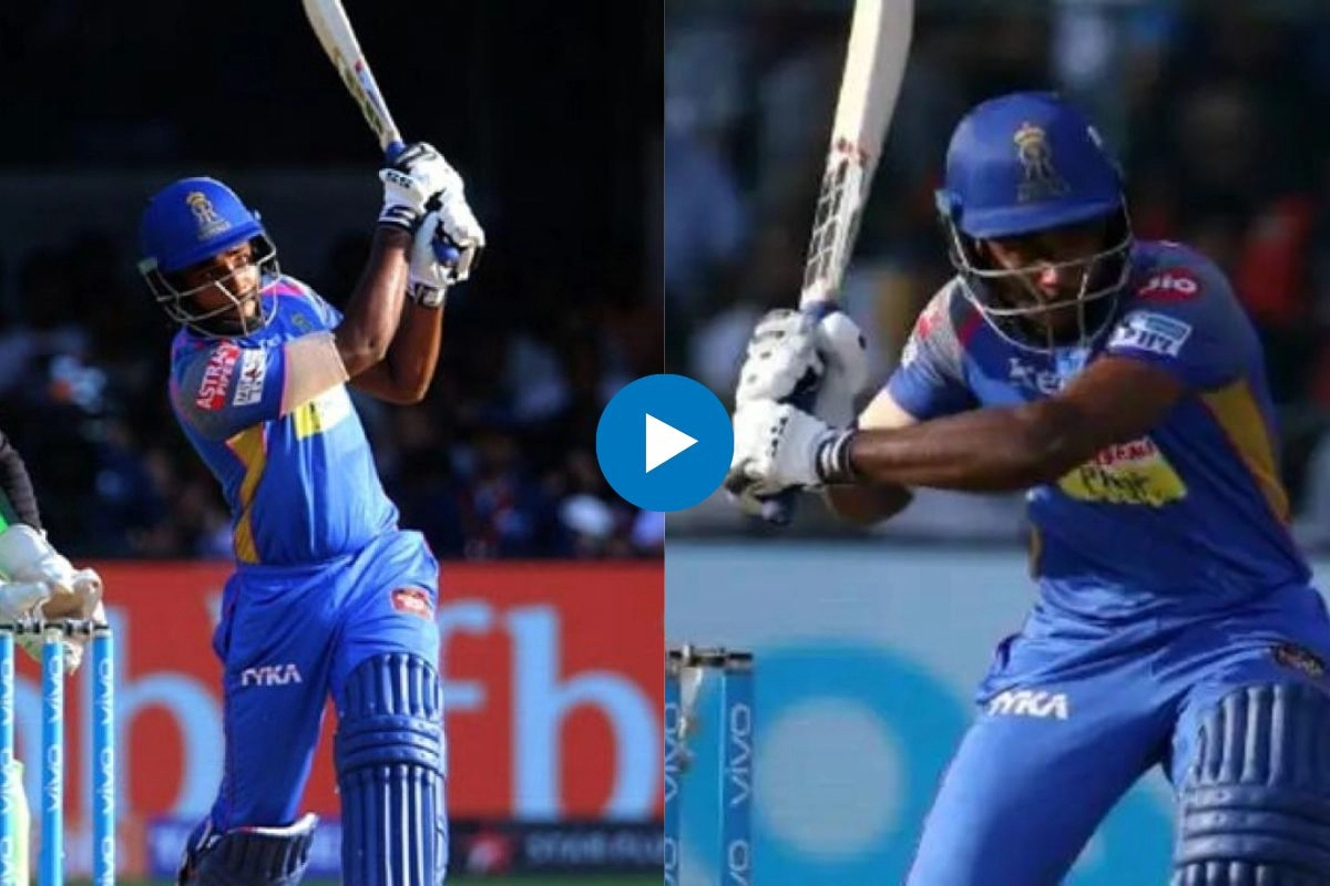 Viral IPL Video