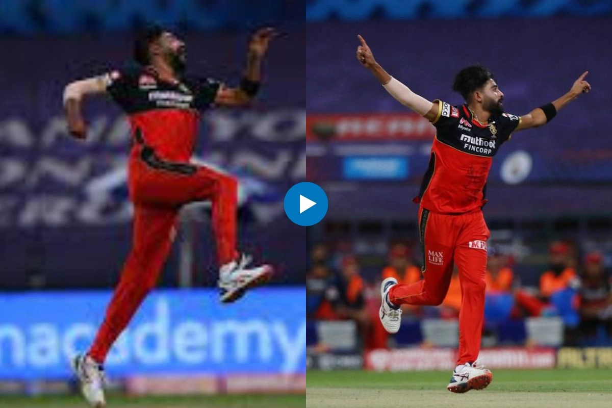 Viral IPL Video