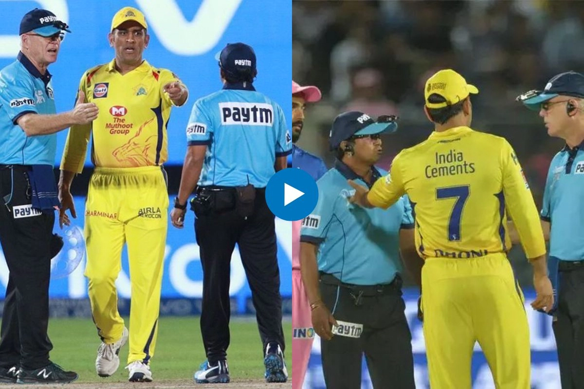 Viral IPL Video