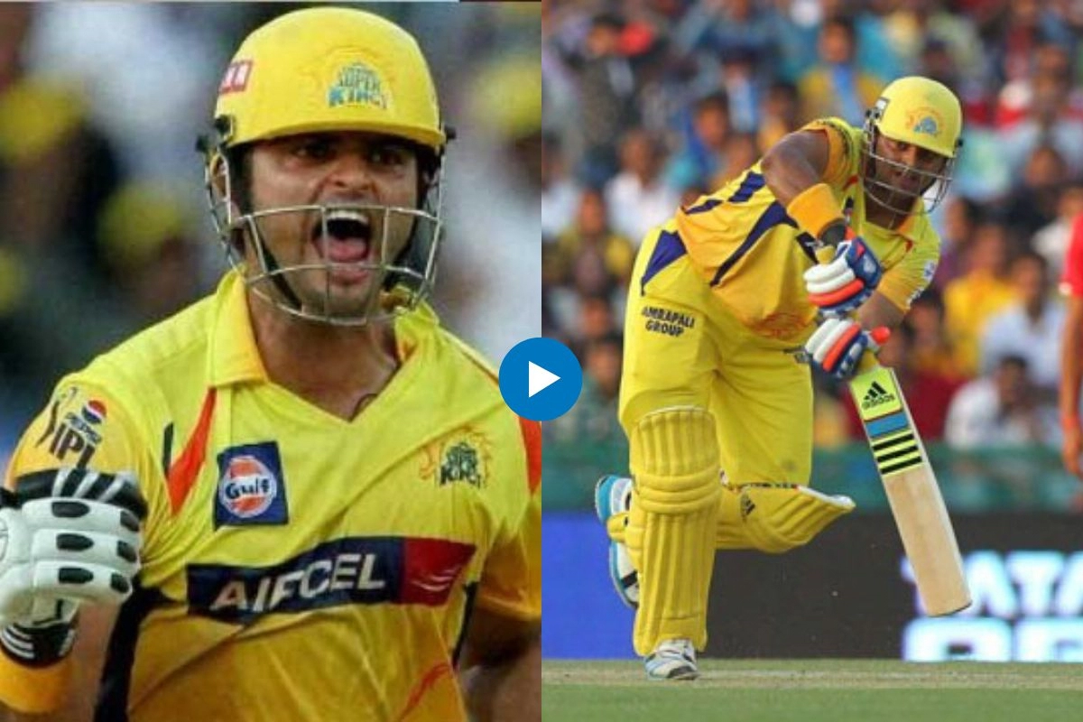Viral IPL Video