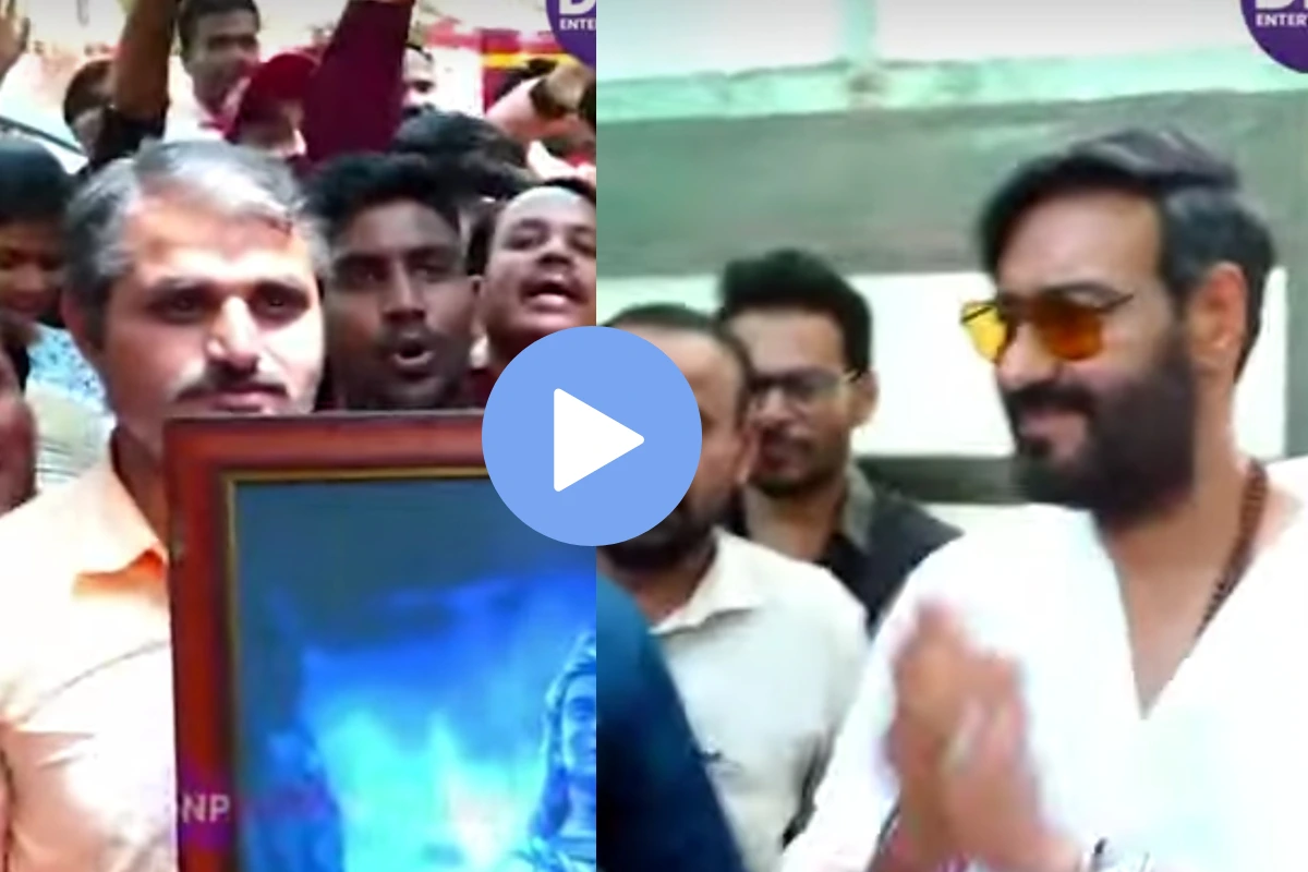 ajay devgn