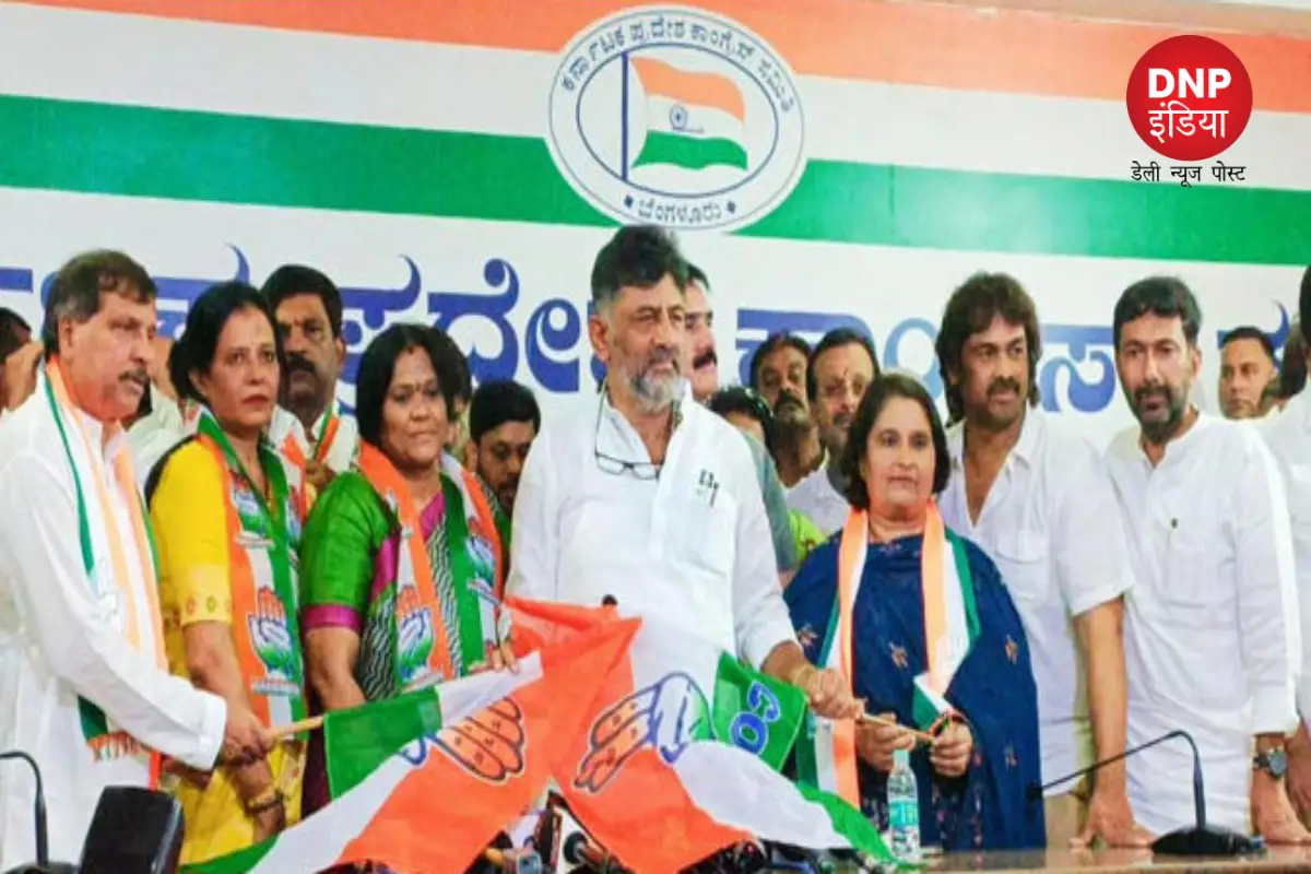Geetha Shivarajkumar Joins Congress