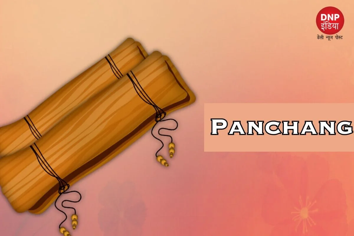 Aaj ka Panchang 22 April 2023