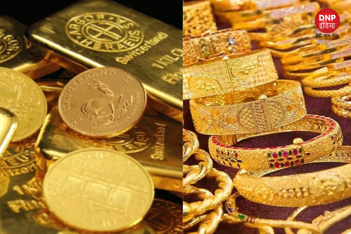 Akshaya Tritiya 2023