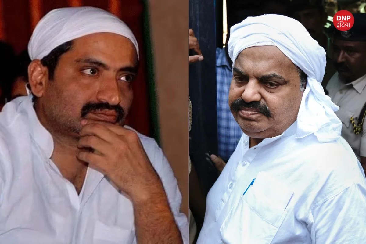 Atiq Murder Case