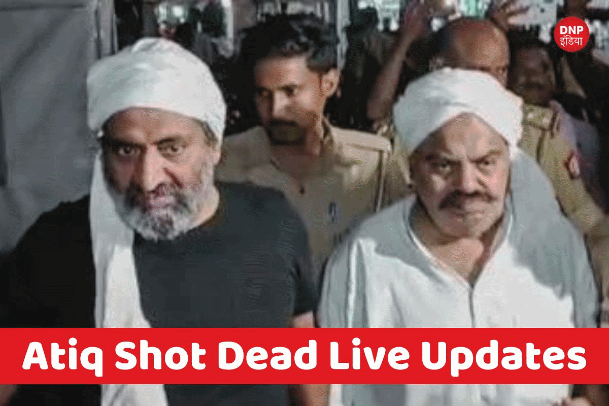 Atiq Shot Dead Live Updates