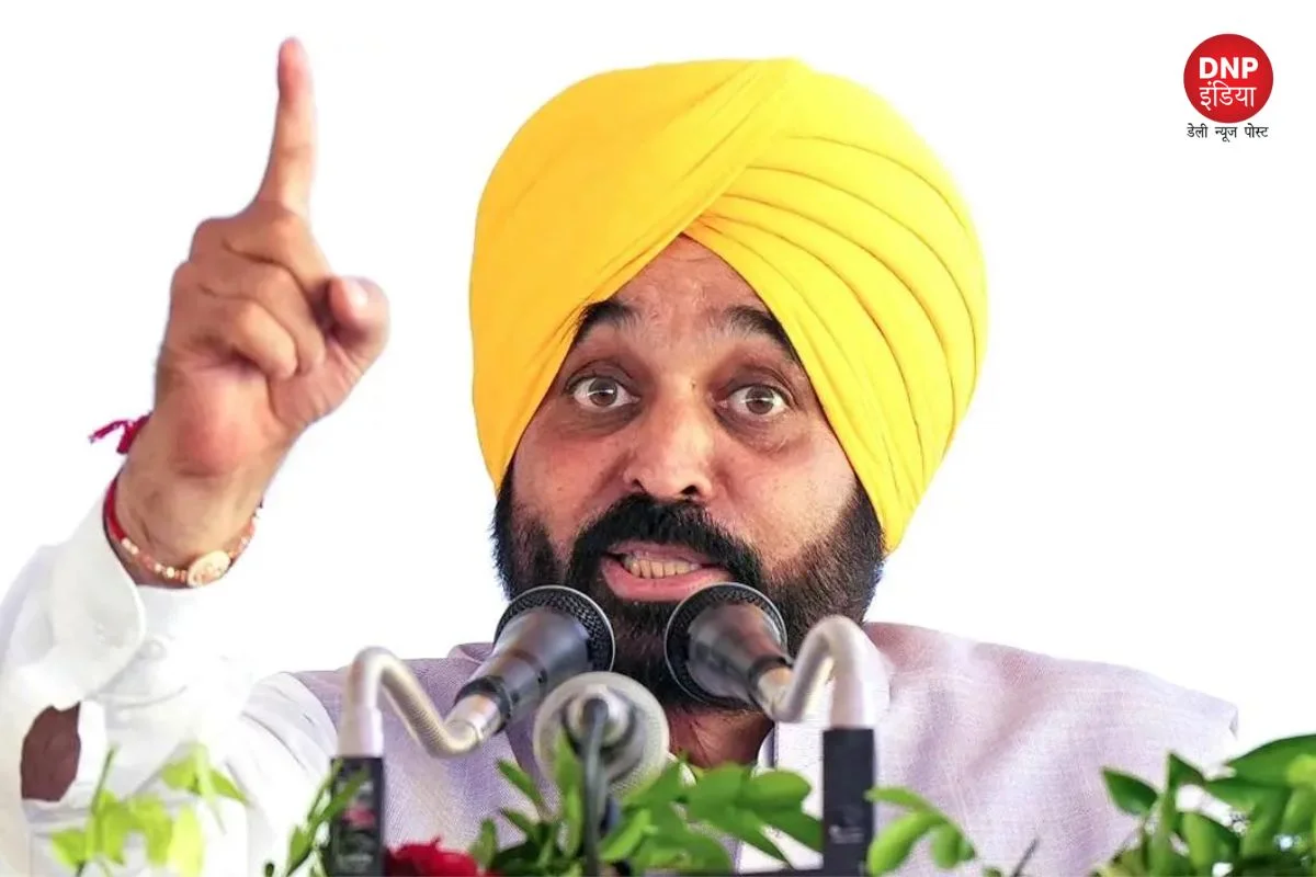 CM Bhagwant Mann