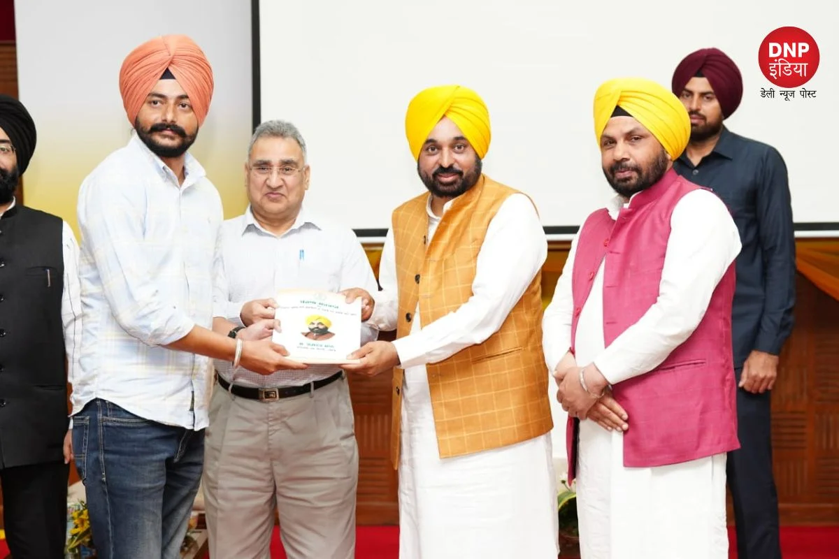 CM Bhagwant Mann
