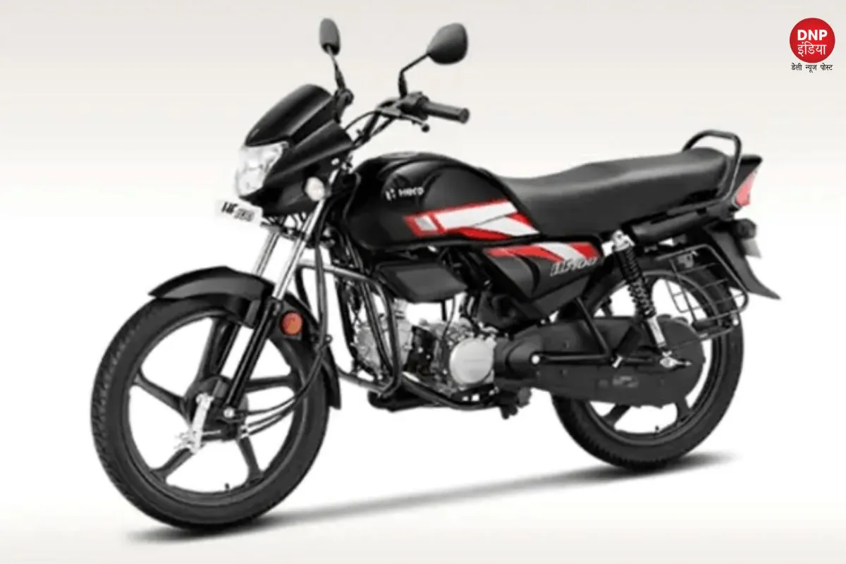 Cheap Bikes in India