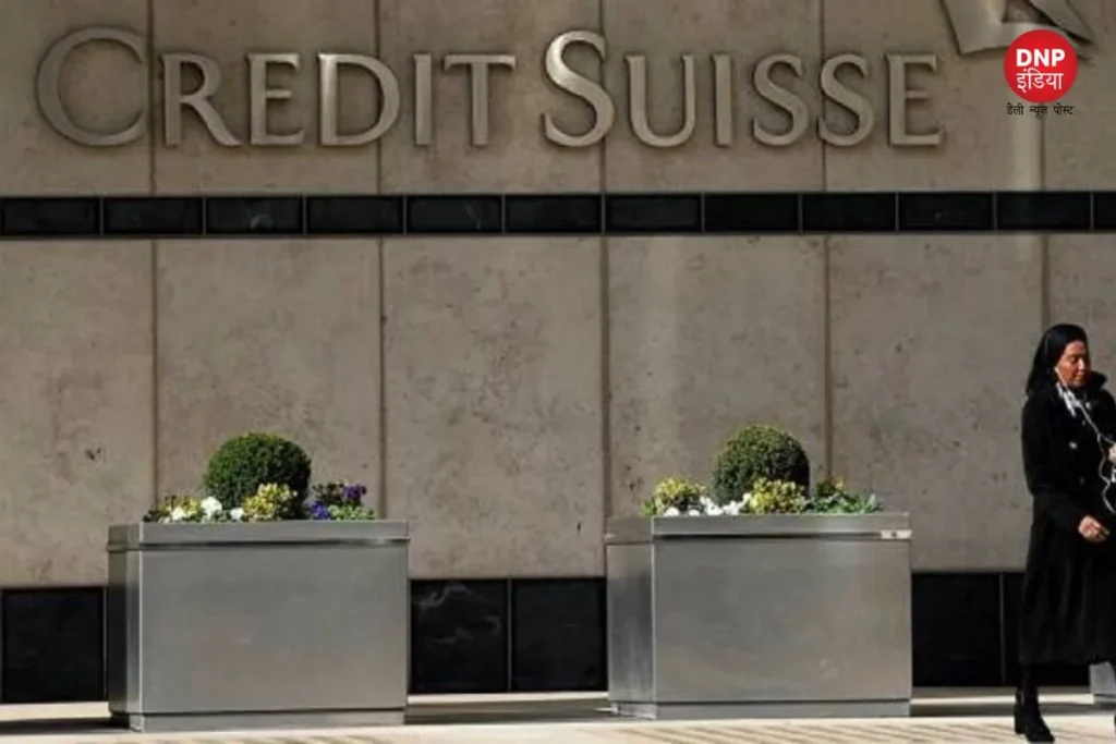 Credit Suisse Crisis