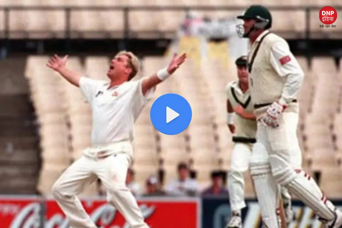 Cricket Viral Video