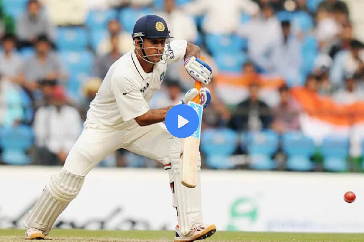 Cricket Viral Video