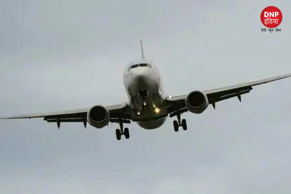 DGCA Advisory
