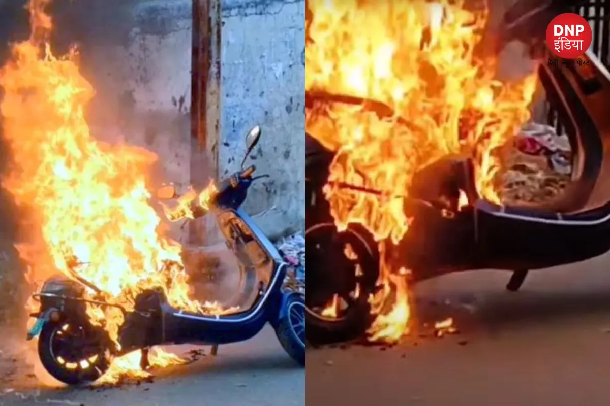 Electric Scooter Fire