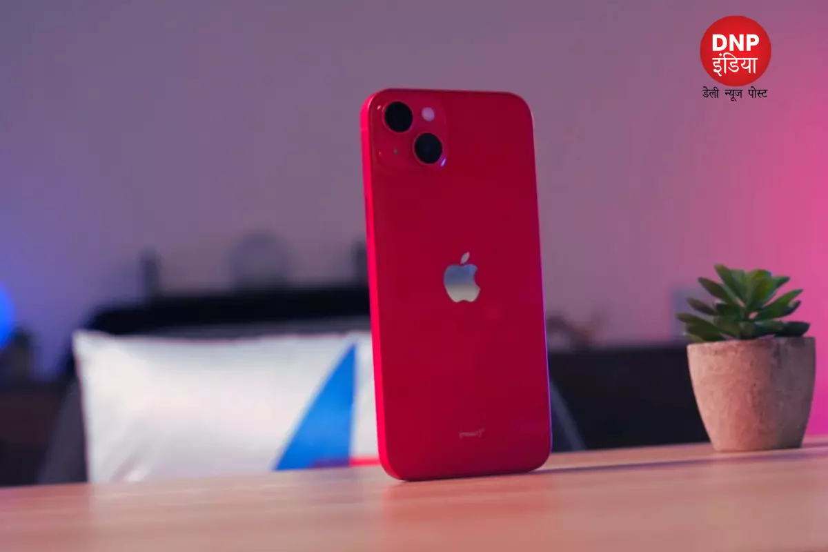 Flipkart Sale