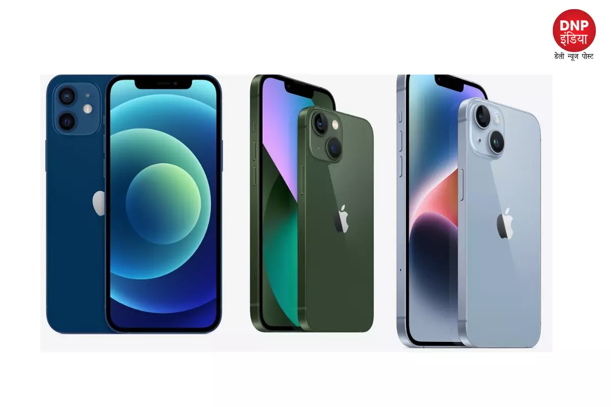 Flipkart Sale