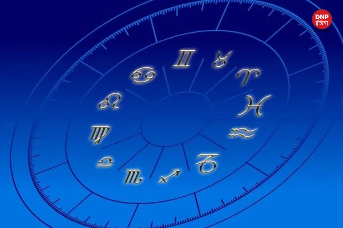 Horoscope Today 18 April 2023