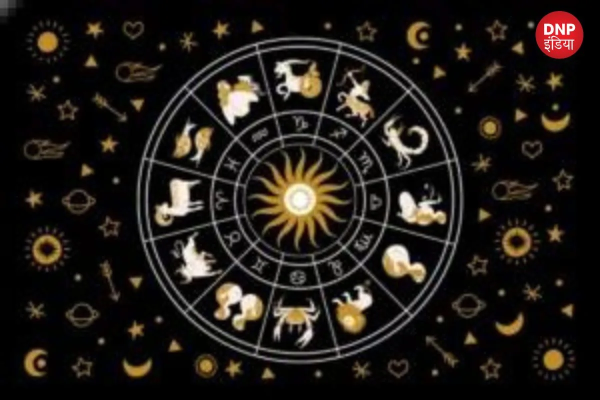 Horoscope Today 20 April 2023