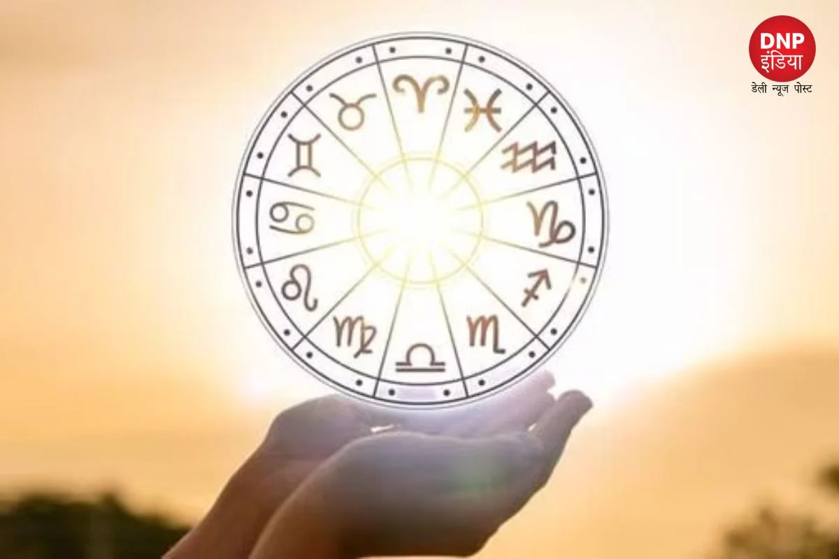 Horoscope Today 22 April 2023