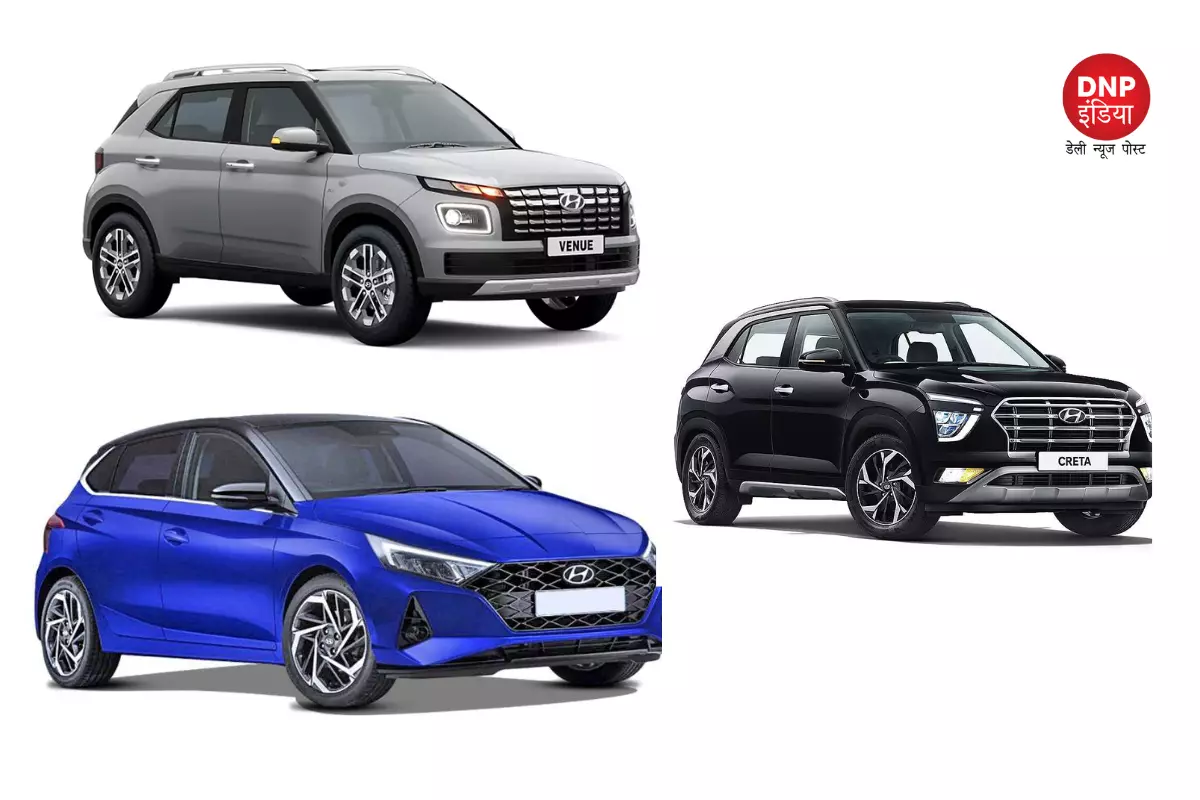 Hyundai Cars Feature Update