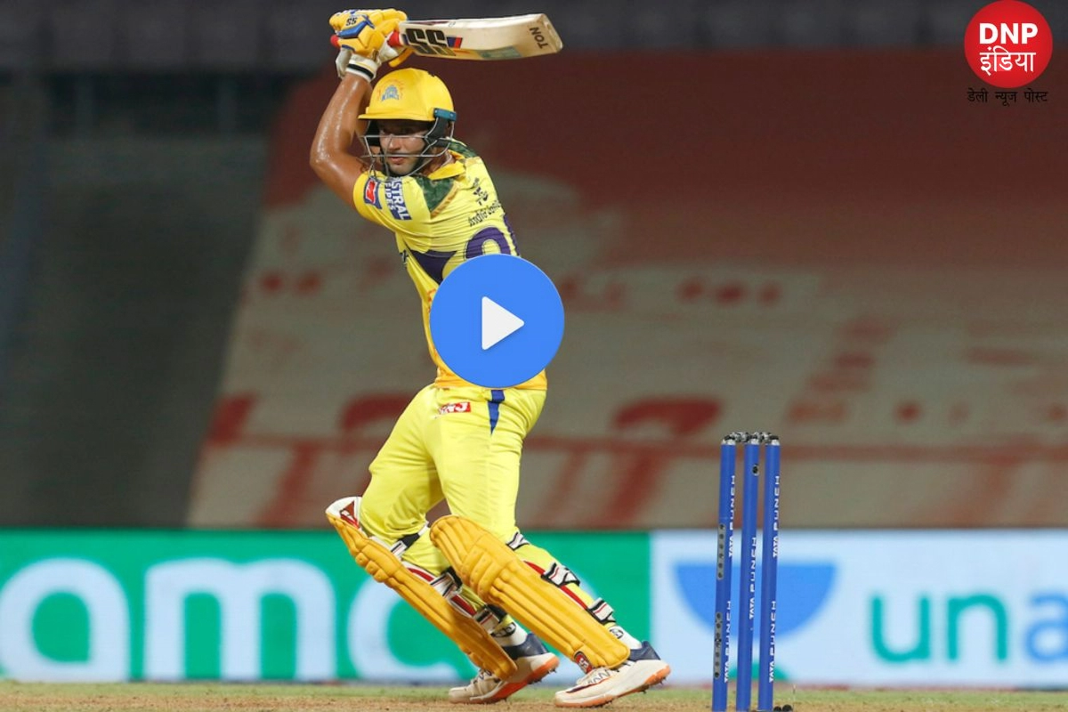 IPL Viral Video