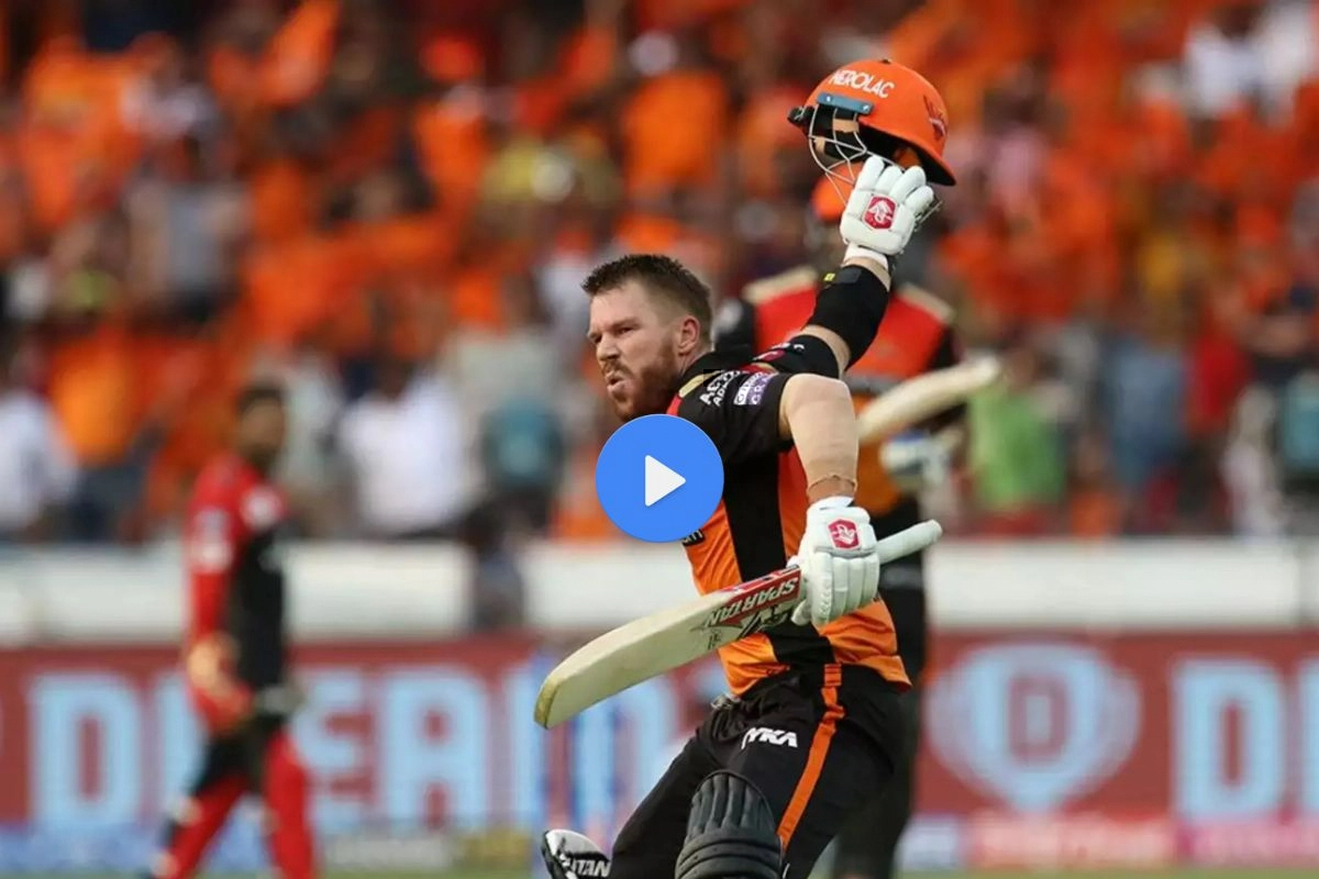 IPL Viral Video
