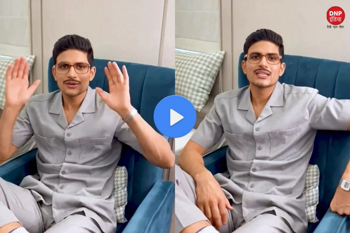IPL Viral Video