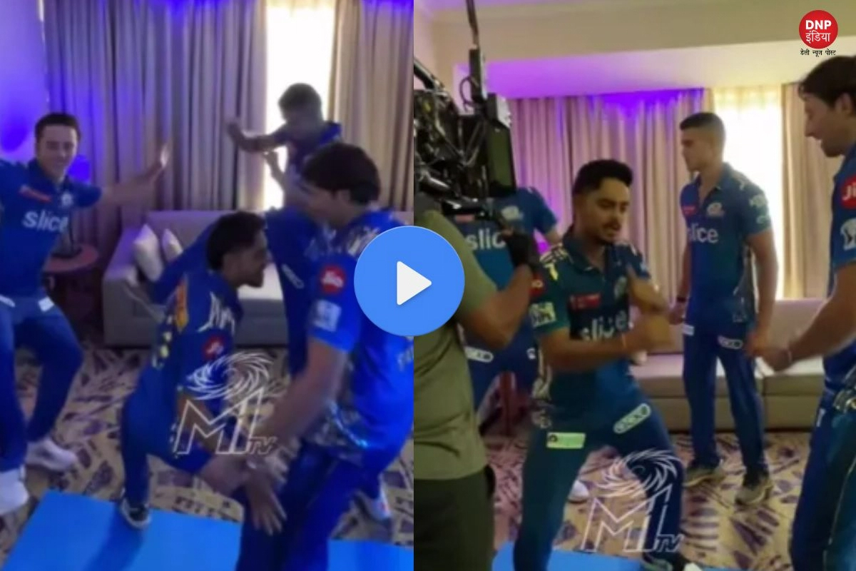 IPL Viral Video