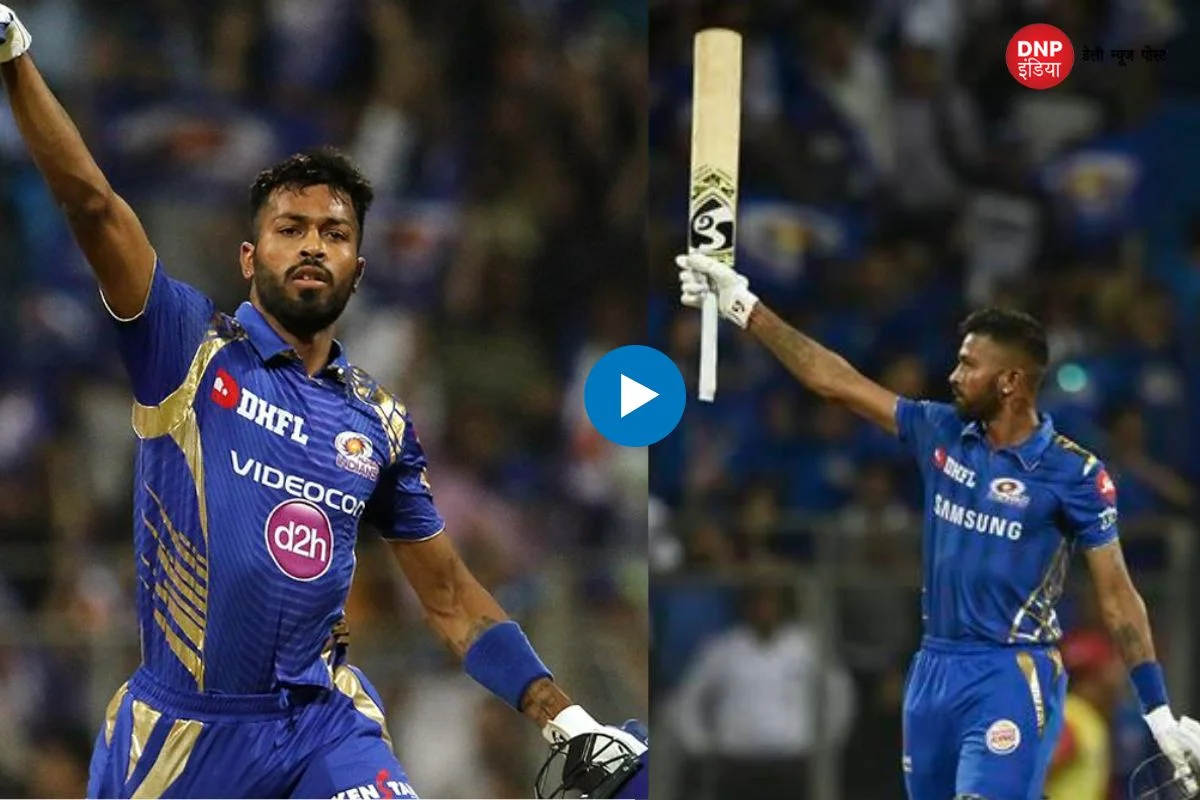 IPL Viral Video