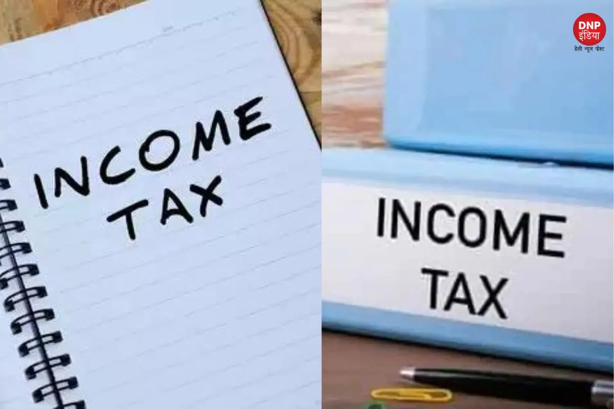 Income Tax Rule Changed