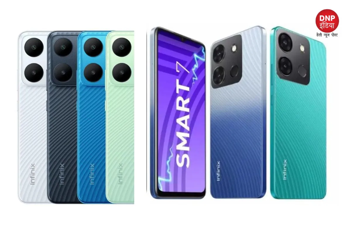 Infinix Smart 7 HD