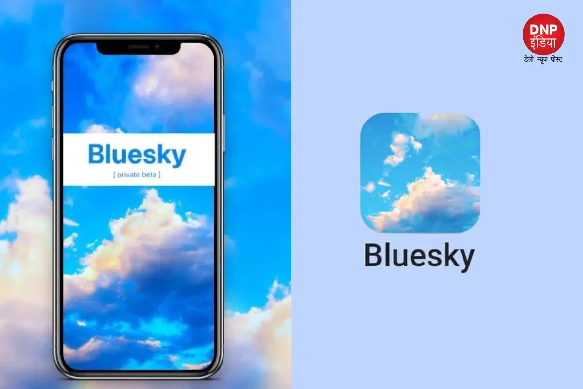 Jack Dorsey Bluesky
