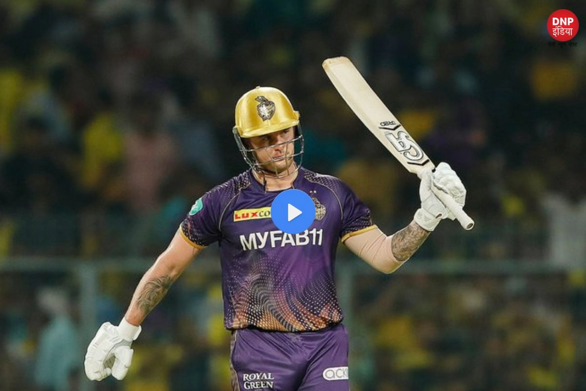 KKR VS CSK IPL 2023