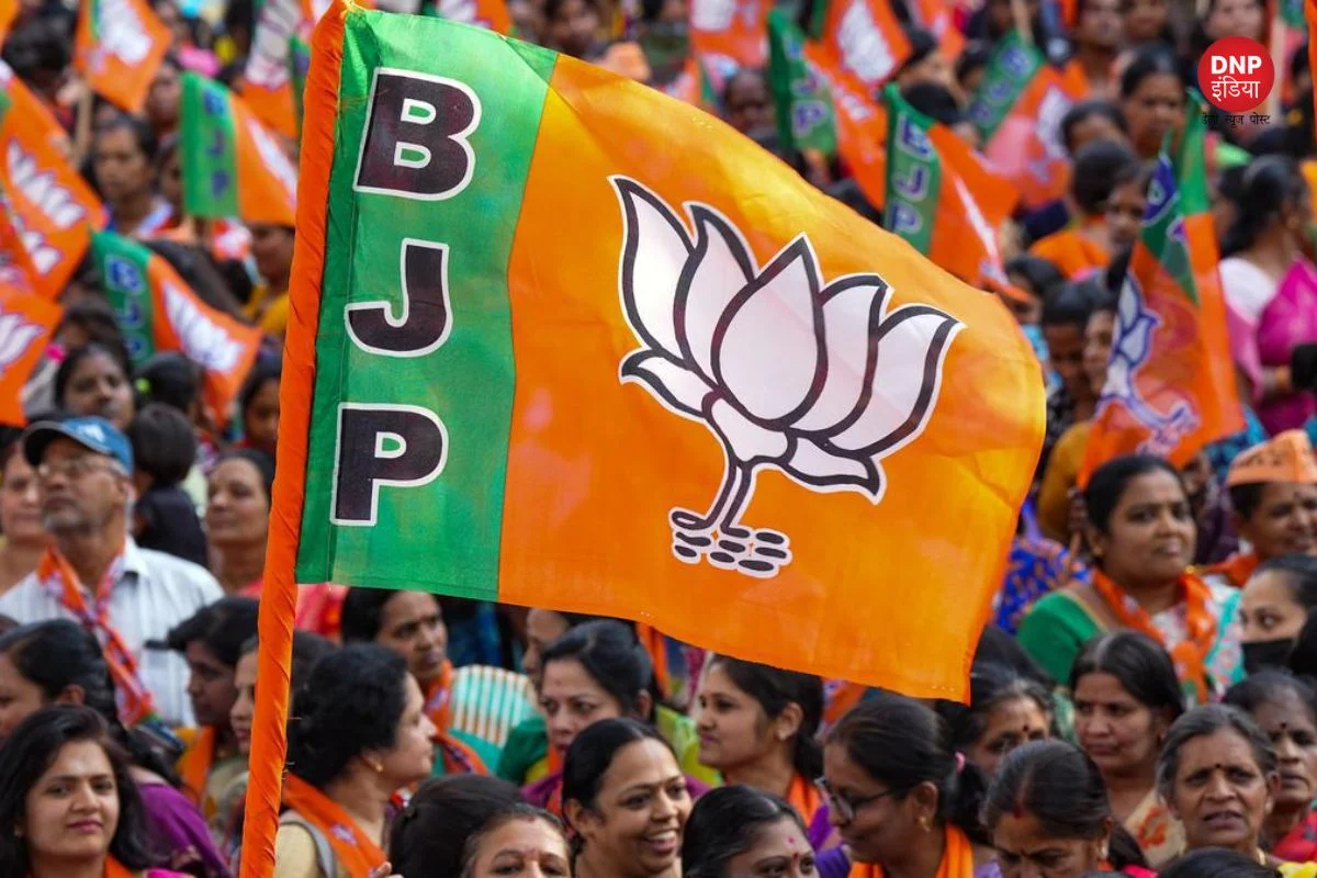 Karnataka Election 2023