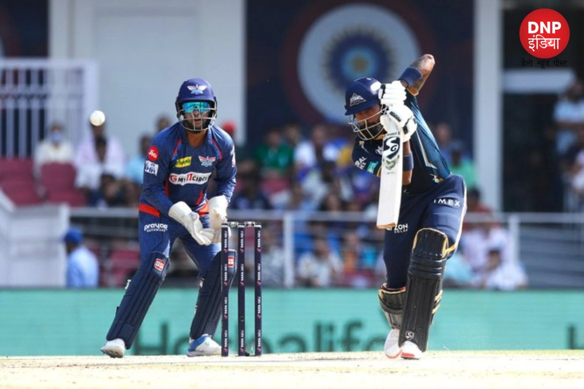 LSG VS GT IPL 2023