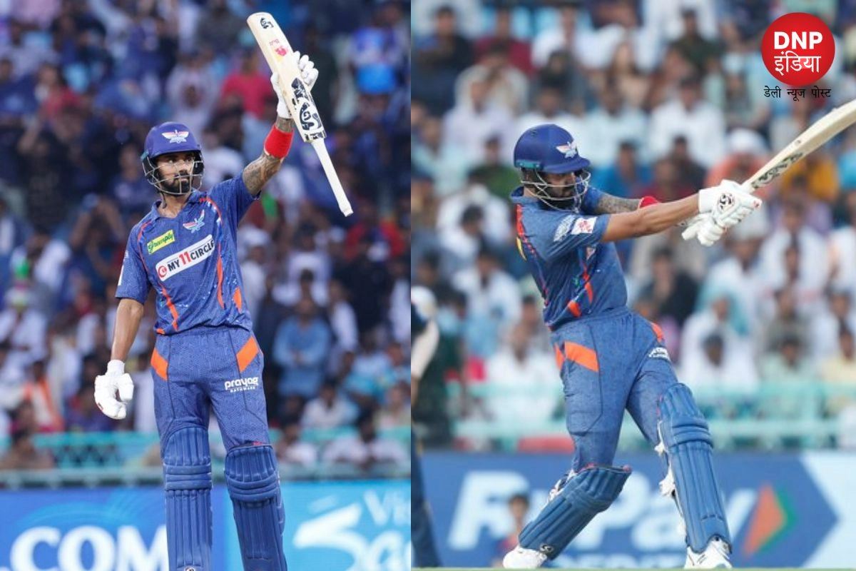 LSG VS GT IPL 2023