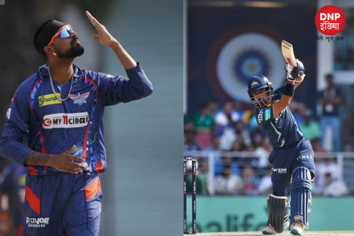 LSG VS GT IPL 2023