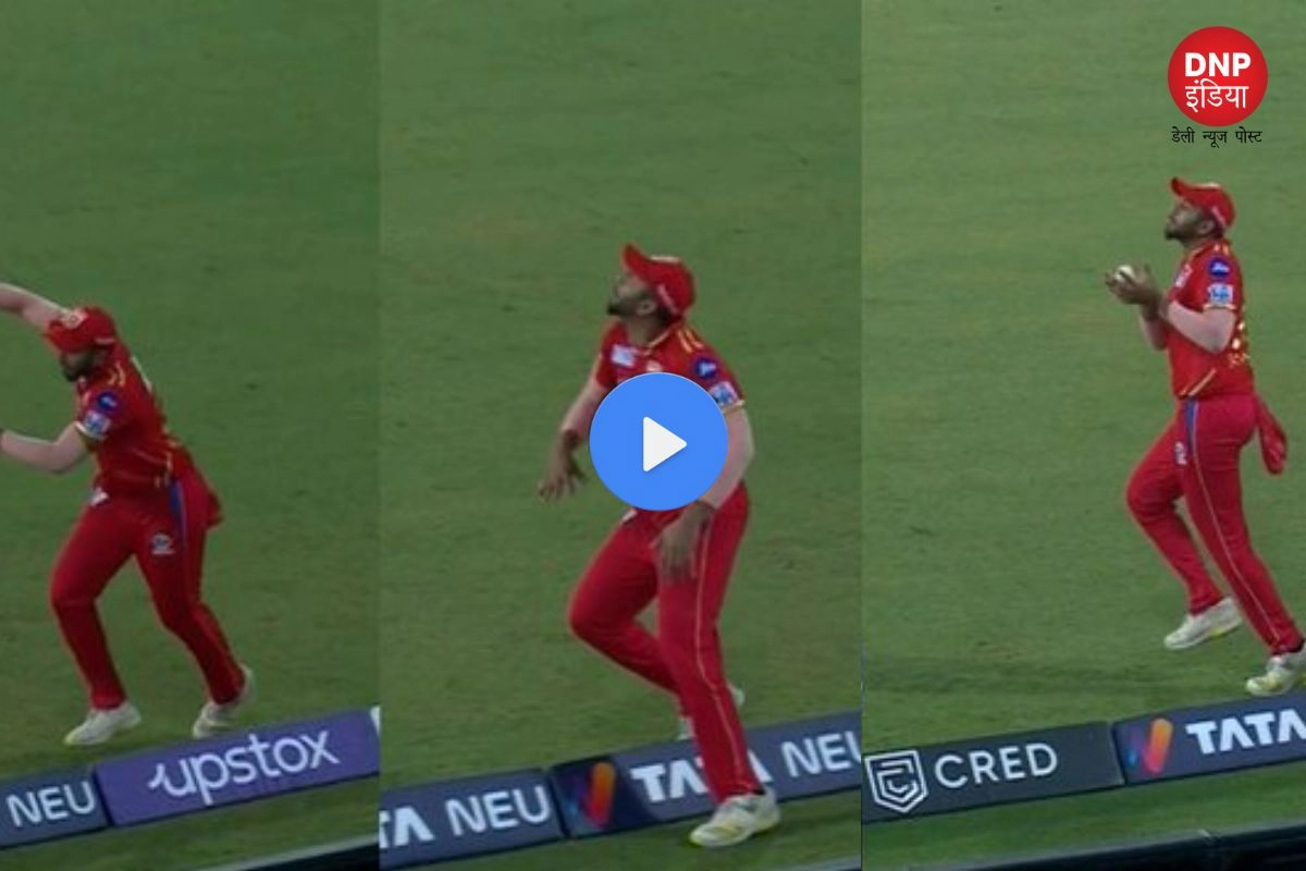 LSG VS PBKS IPL 2023