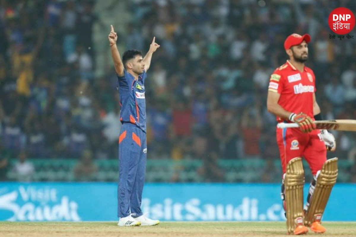 LSG VS PBKS IPL 2023