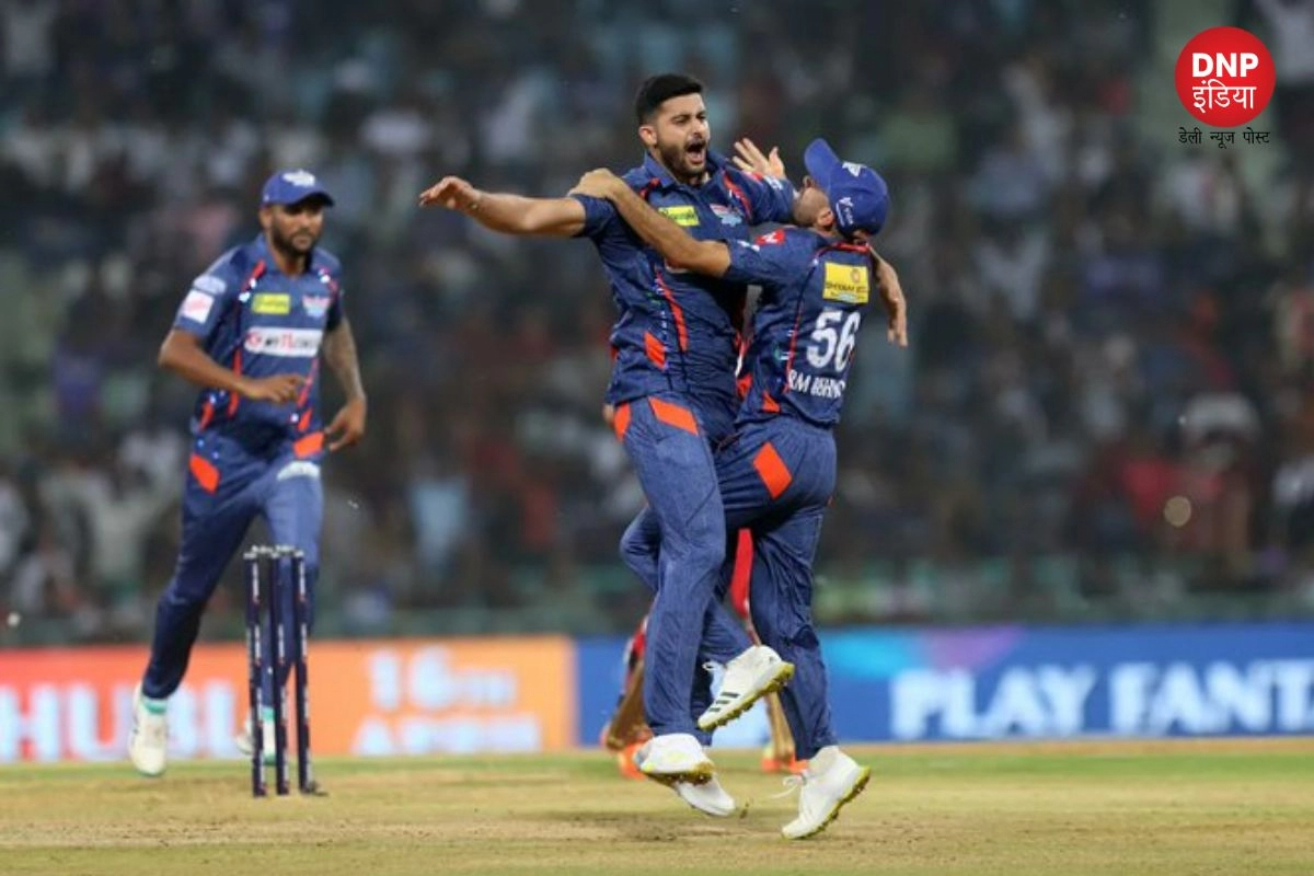 LSG VS PBKS IPL 2023