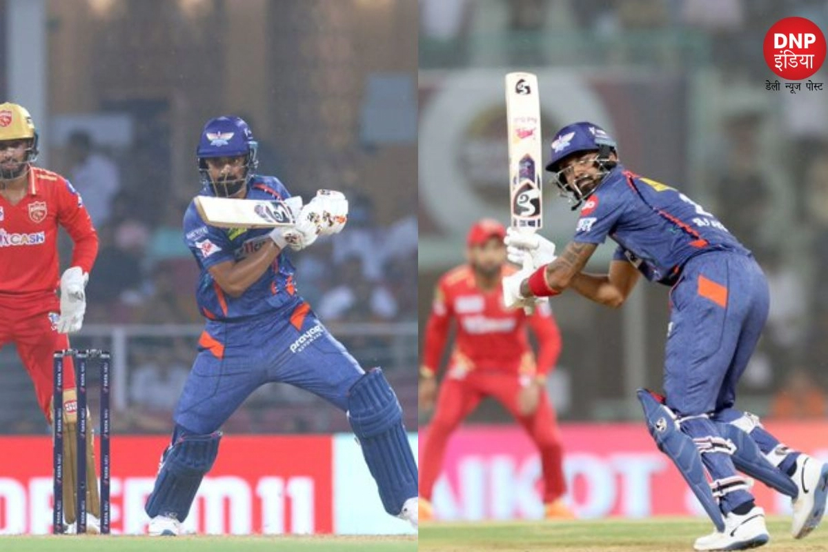 LSG VS PBKS IPL 2023