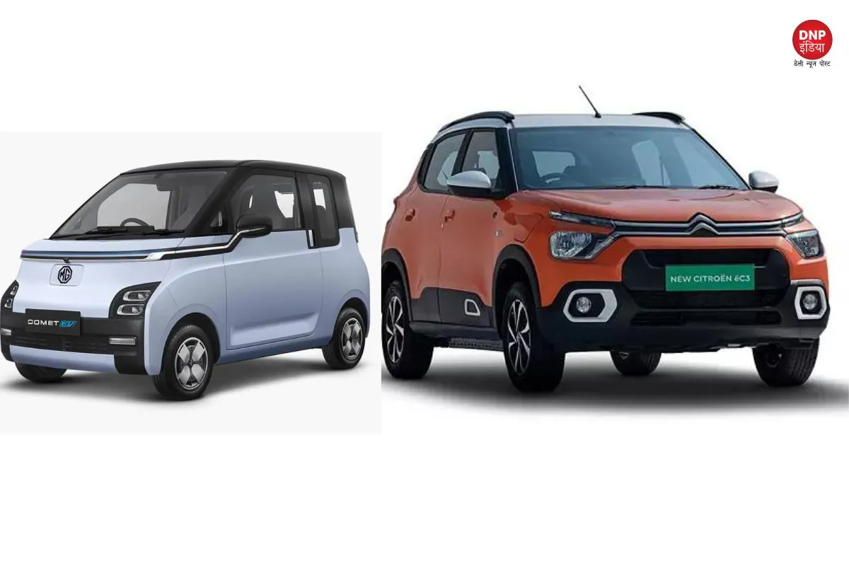 MG Comet EV vs Citroen EC3