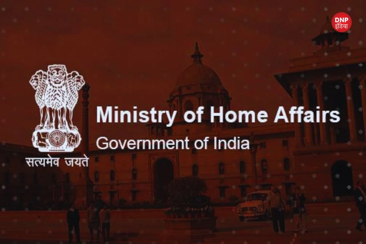 MHA Advisory For Hanuman Jayanti