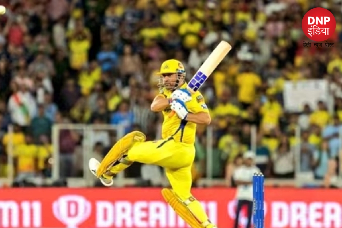 IPL 2023